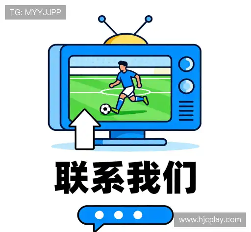 接洽hjc黄金城入口